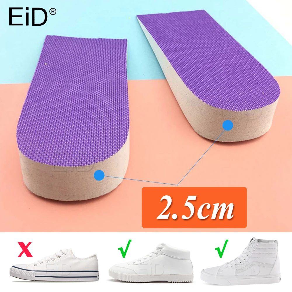 Вставки для обуви в обувь увеличивающие рост стельки 2 5 см|Вкладыши и подушечки| |