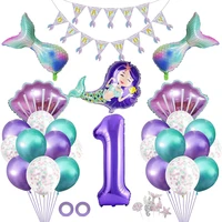 new dream mermaid balloon kit girl little princess childrens first birthday party scene set props gift inflatable ball
