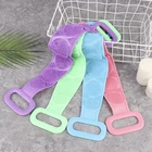 1 шт. Magic силиконовые щетки банные полотенца натирания угревой сыпи, черная грязь пилинг массаж тела Душ