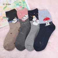 new kawaii hippo sockings cotton fashion harajuku korea girls happy funny hip hop college style cute casual men and women socks