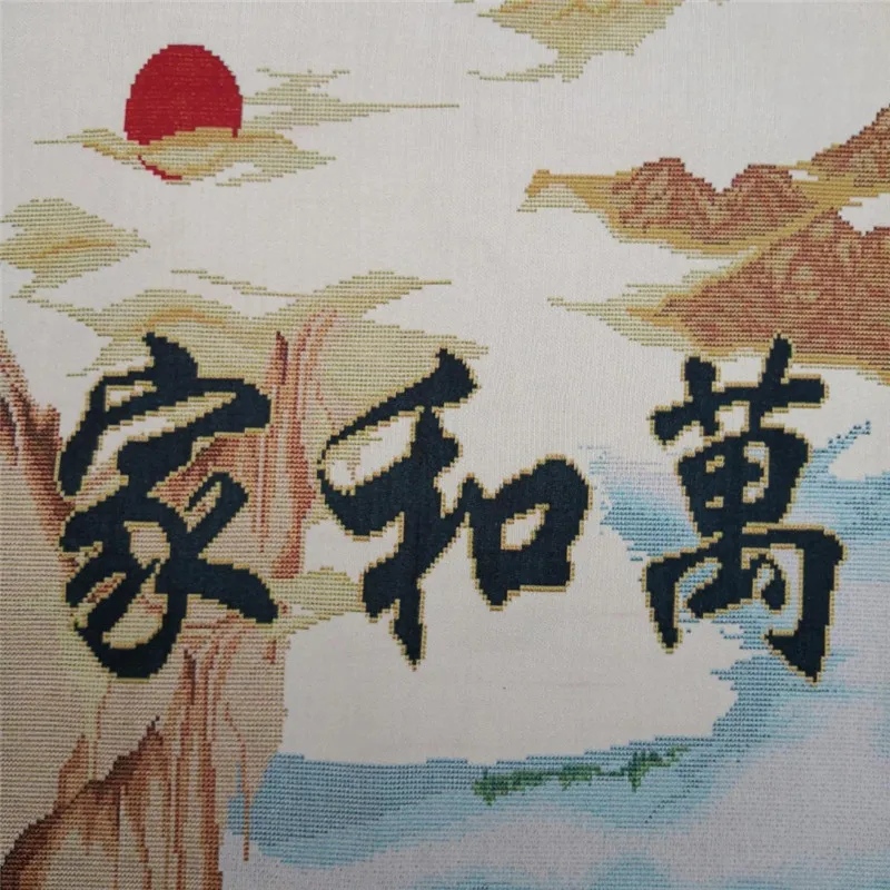 Китайская старая шелковая картина вышивка каллиграфия длиной 120 см | Дом и сад