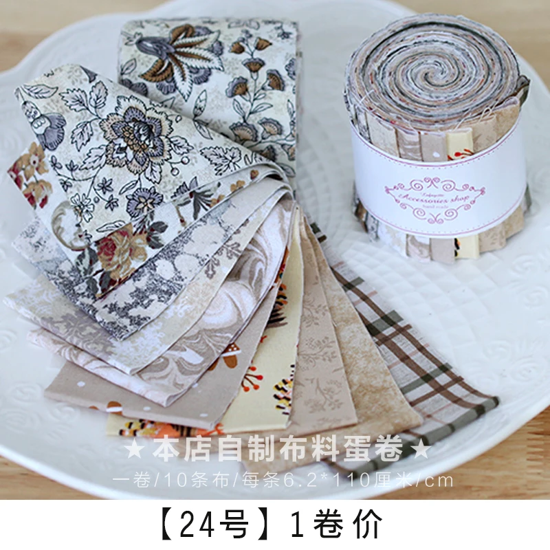 ZXIIXZ 10 шт. 6 2*110 см DIY ткани Новое поступление красочный дизайн швейная Материал