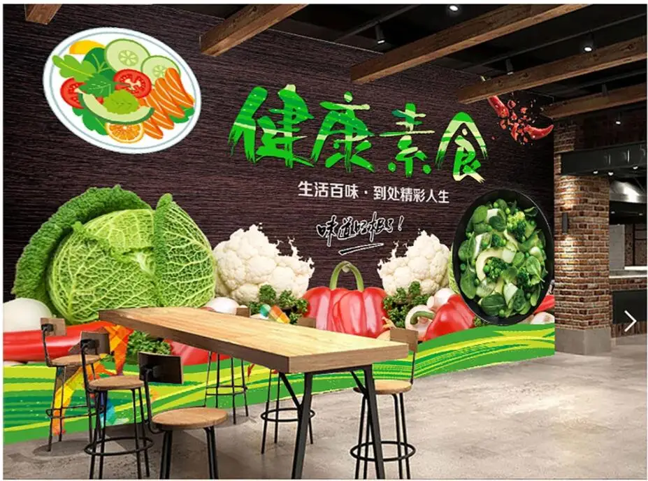 3d обои на заказ простые украшения для дома ресторана фруктов и овощей культура