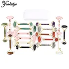 Нефритовый массажер для роликовый лицевой, Двойные головки, натуральный кварц, Нефритовый камень для подтяжки лица, тонкий антивозрастной, расслабляющий, в белой коробке, Прямая поставка