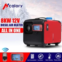                                        8KW                      12V                                                                                                                                                -                                            