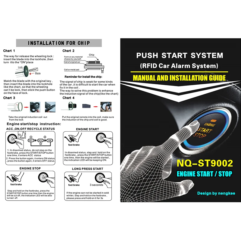 Car Alarm Engine Push Start Button RFID Lock Ignition Starter Keyless Entry Stop Anti-theft System NQ-ST9002 | Автомобили и