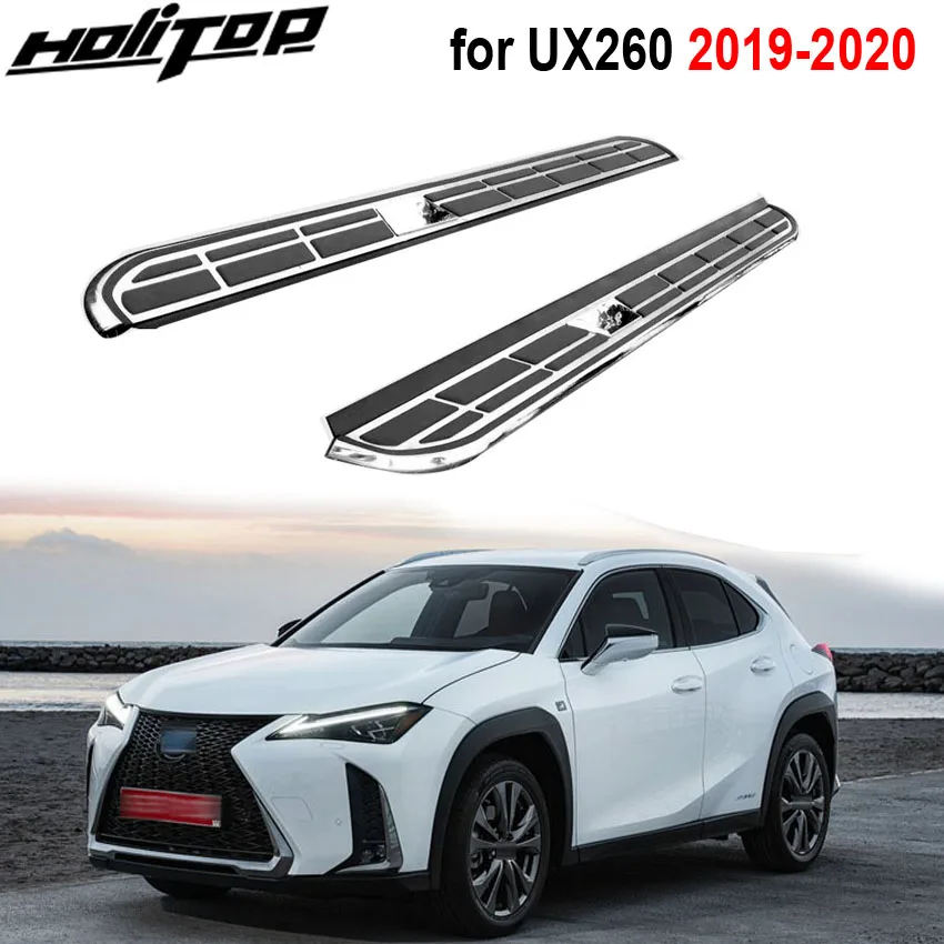 Новое поступление подножка для LEXUS UX 260 высококачественный материал простая