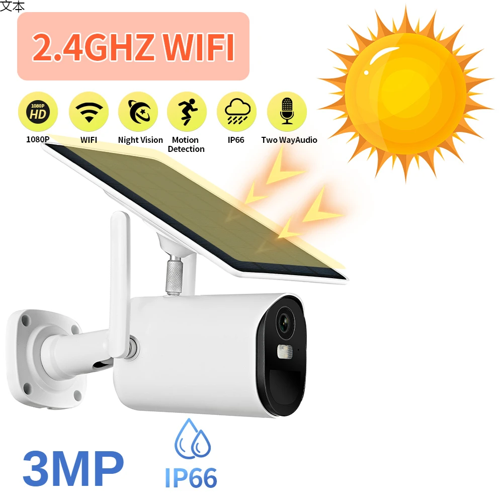 

IP-камера FEISDA 3 Мп с Wi-Fi и солнечной панелью