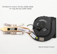 new for lenovo thinkpad x1 carbon 7th gen 20qd 20qe x1 yoga 4th gen 20qf 20qg cpu heatsink cooling fan 01yu036 01yu037