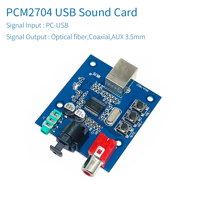 UNISIAN PCM2706 Hi Fi звуковая карта с интерфейсом USB PC сигнала Вход коаксиальный