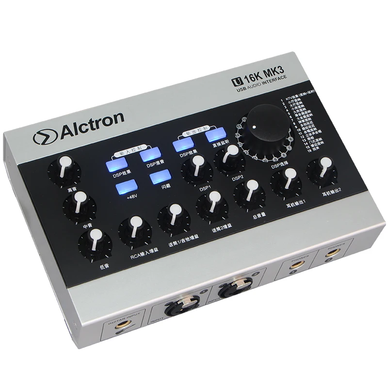 Звуковая карта Alctron U16K MK3 с USB-интерфейсом для пения в режиме онлайн 16 ДСП Feverberation