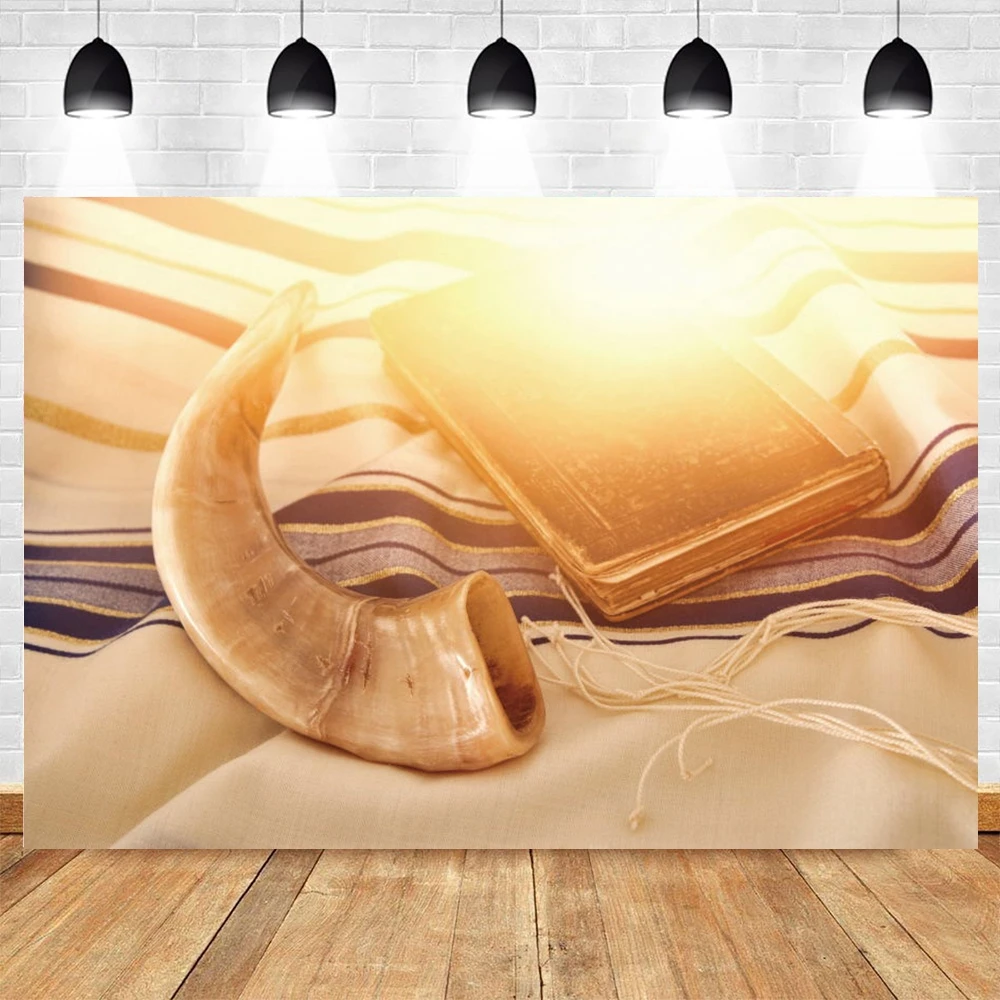 Yeele Rosh Hashanah еврейский новый год фон Shofar Библия Детская фотография Фотостудия