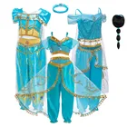 Детский жасминовый костюм и парик для девочек, повязка на голову, Аладин, сине-зеленый, для Хэллоуина, косплея, платья принцессы, детский Карнавальный костюм для вечеринки