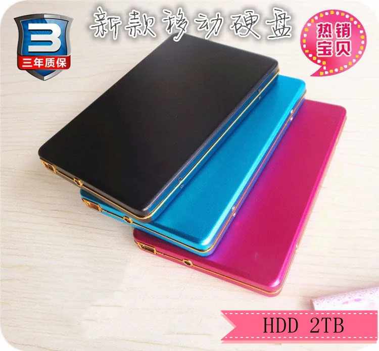 Горячее предложение! Распродажа! Новый 2019 жесткий диск 1500G hdd externo 2 5 &quot2 0