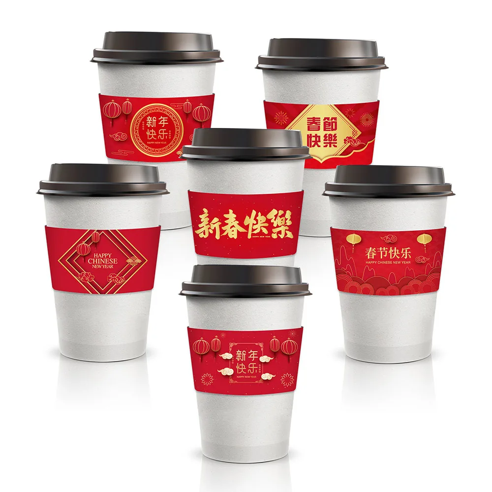 

24pcs 2023 Happy Chinese New Year Party Coffee Paper Holder Red Spring Festival Milk Tea Disposable Kraft Coffee Cup Holders
