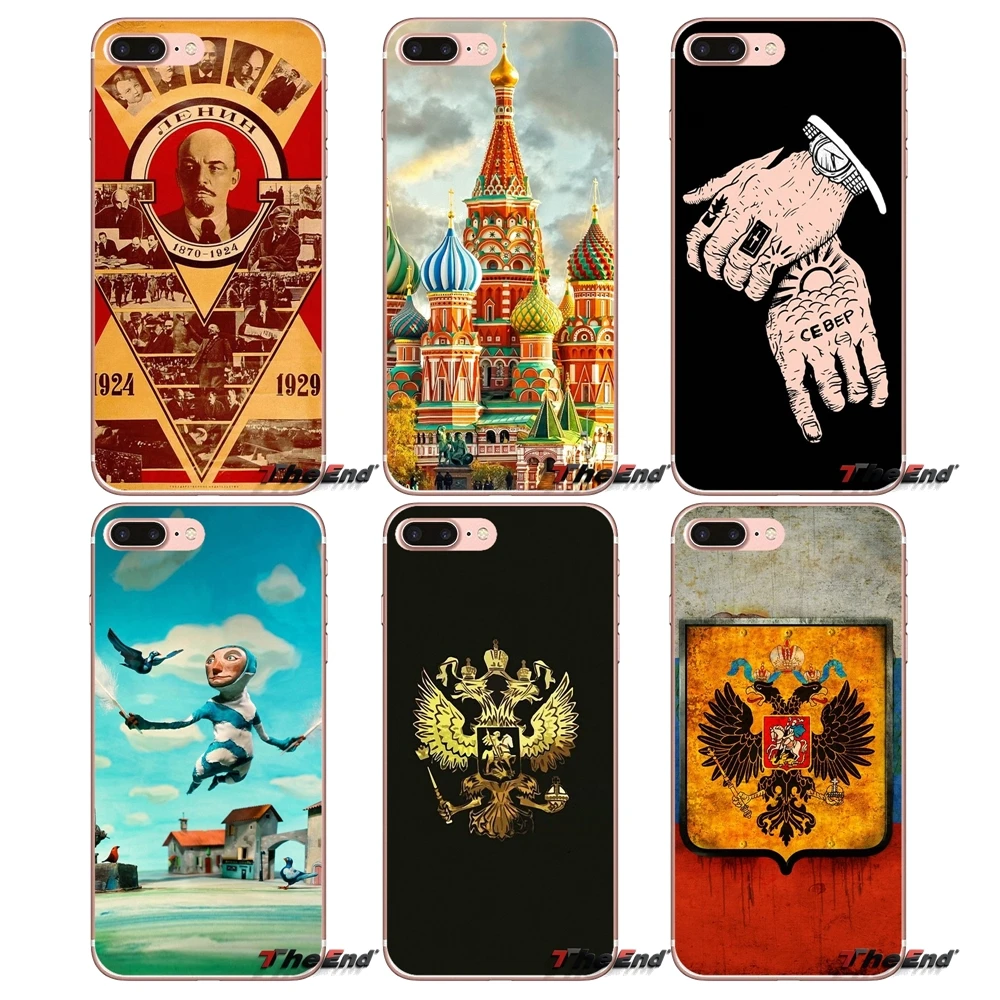 Для huawei P Smart Y6 Pro P8 P9 P10 Nova P20 Lite Mini 2017 SLA L02 L22 2i City Россия искусство русский чехол для