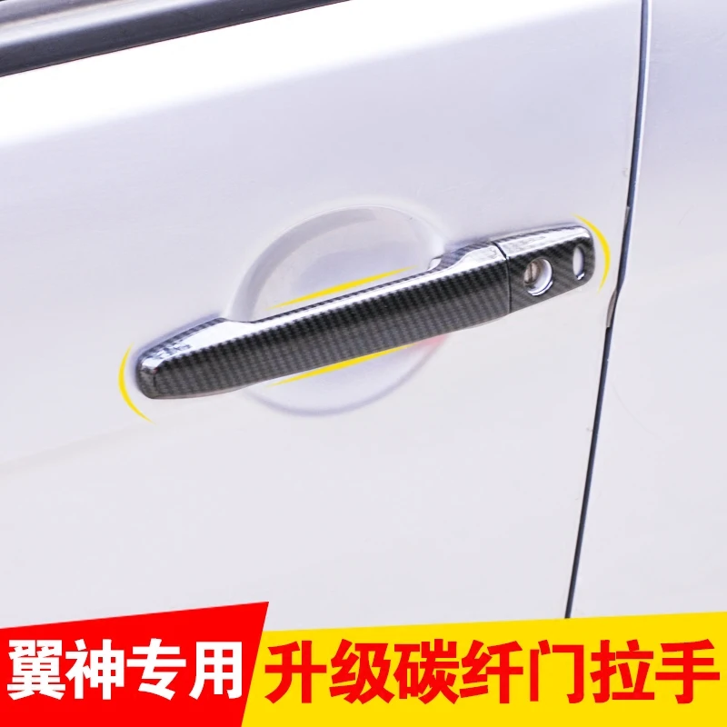 

Charcoal ABS Door handle Protective covering Cover Trim for 2010-2018 Mitsubishi Lancer Lancer X/Lancer Evo Car styling