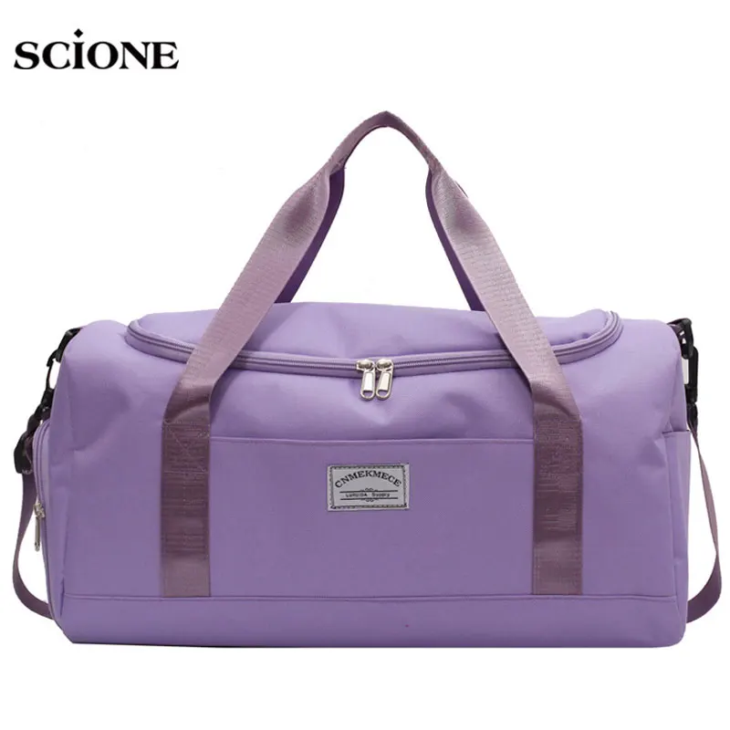 Новая сухая спортивная сумка для спортзала большая Вместительная дорожная йоги