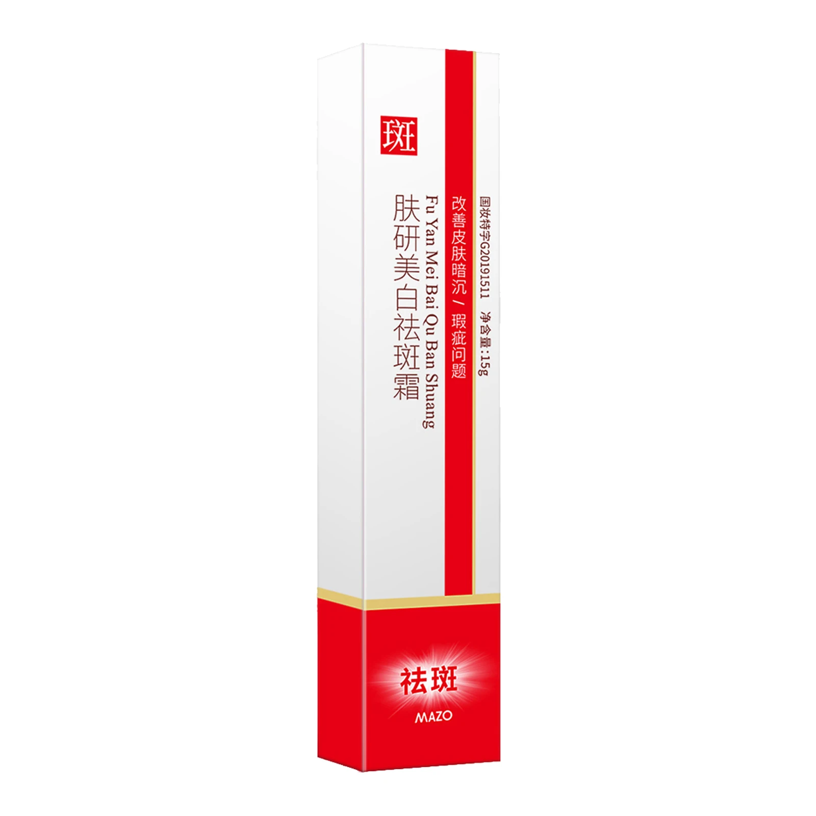 

Skin Care Whitening Cream Serum Protein Faster Whitening Anti-Freckle Acne Dark Spots Moisturizing Skin Cream Korean Cosmetics