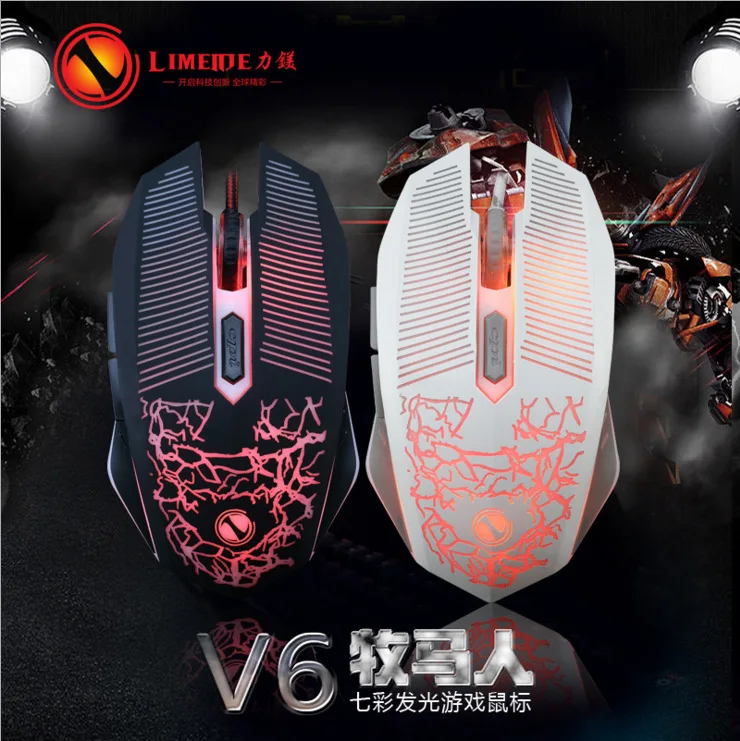 

Colorful Breathing Light Backlit Glowing Mouse Cracked Mouse USB Optical Mouse Gaming Mouse