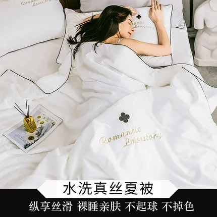 

4 шт./комплект, летнее одеяло из тенсела