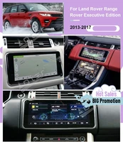 128g carplay stereo android 10 0 for land rover range rover executive edition 2013 2014 2015 2016 2017 gps navi radio head unit