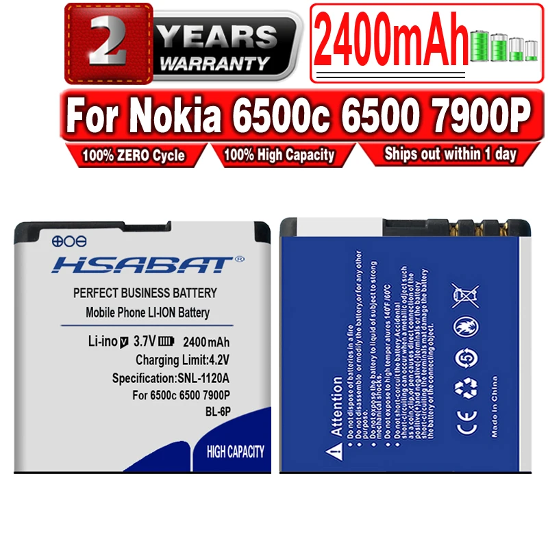 Аккумулятор HSABAT для Nokia 6500c 7900P 2400 мАч 6500 7900|Аккумуляторы мобильных телефонов| |