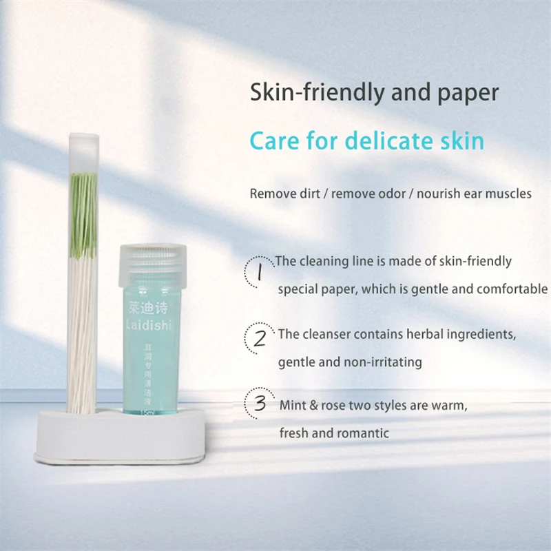 Очистительная линия для дырок в ушах 10 см, 60 штук, одноразовая, для послеухода и стерилизации, средство для дезинфекции проволоки для сережек.