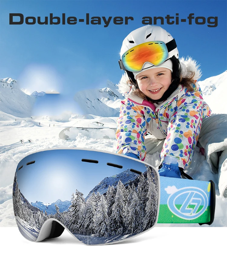 Детские лыжные очки зимние уличные спортивные анти-УФ ветрозащитные защитные