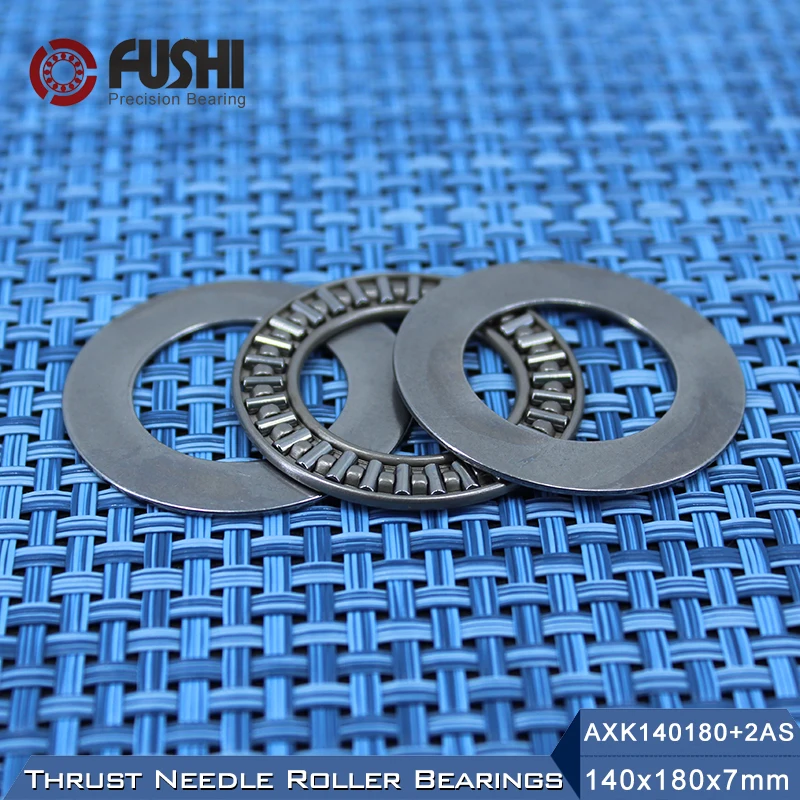 AXK140180 + 2AS Упорный игольчатый роликовый подшипник с двумя AS140180 шайбами 140*180*7 мм (1