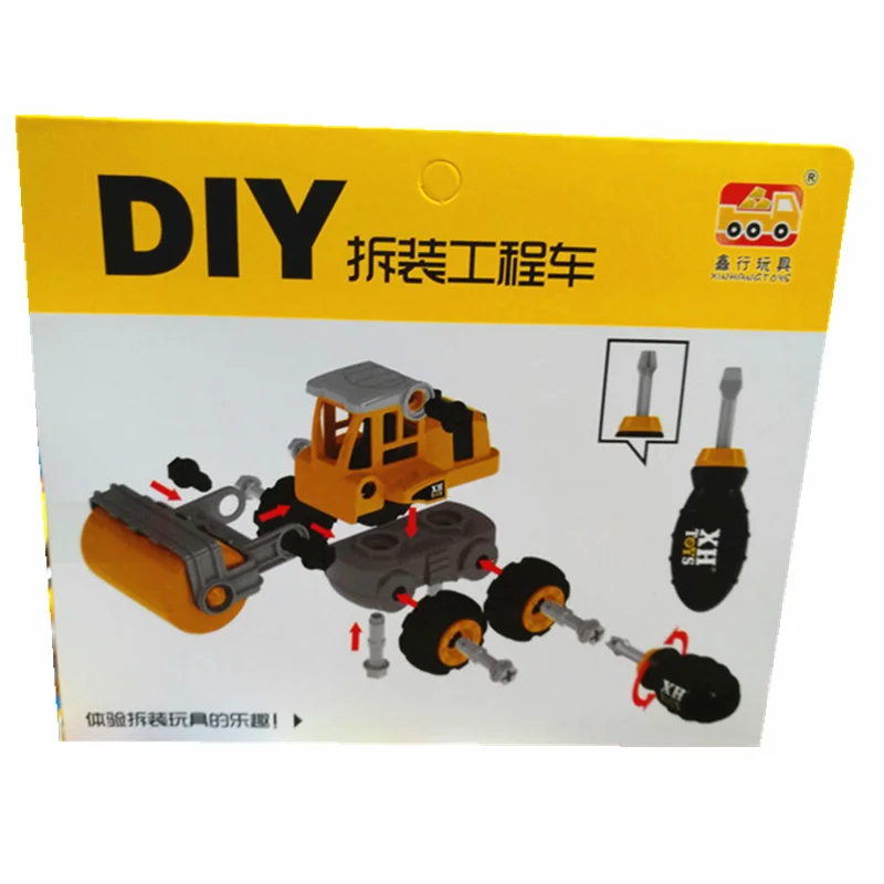 Детский DIY экскаваторный валик бульдозер разборка сборка строительный грузовик