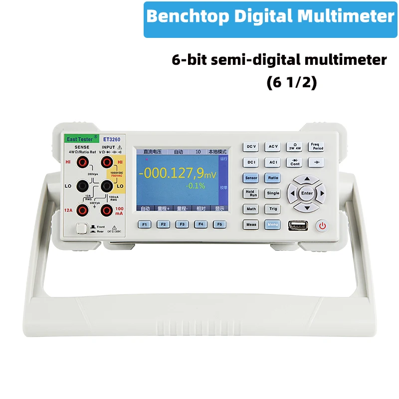 

Точный настольный цифровой мультиметр ET3240, автоматический тестер емкости ET3260 ET3255, 22000 отсчетов, DCV DCI ACI