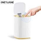 Умная мусорная корзина 15 л с автоматическим датчиком, мусорная корзина с датчиком, электрическая кухонная корзина, мусорная корзина для спальни, кухни, ванной комнаты