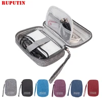 portable digital storage bags usb data cable organizer power bank gadgets box earphone wire bag travel accessories cosmetic case