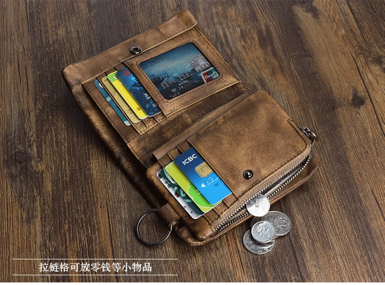 Мужской винтажный кошелек из натуральной кожи короткий в вертикальном стиле с