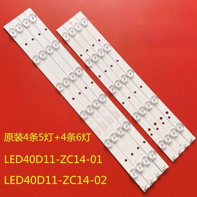 Светодиодная подсветка для фотосъемки модель JVC LT-40M445 LSC400HM06-8 светодиодный