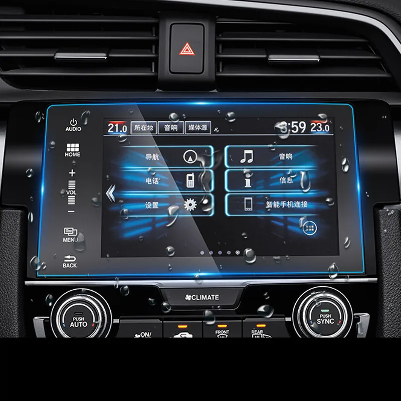 Защитная пленка из закаленного стекла для Honda Civic 2019|Лепнина интерьера| |