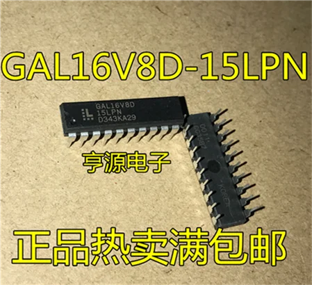 GAL16V8D GAL16V8D-15LP GAL16V8D-15LPN DIP20