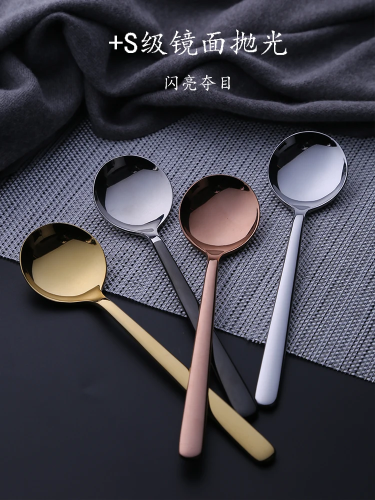 Золотая Скандинавская ложка из нержавеющей стали с длинной ручкой твердая