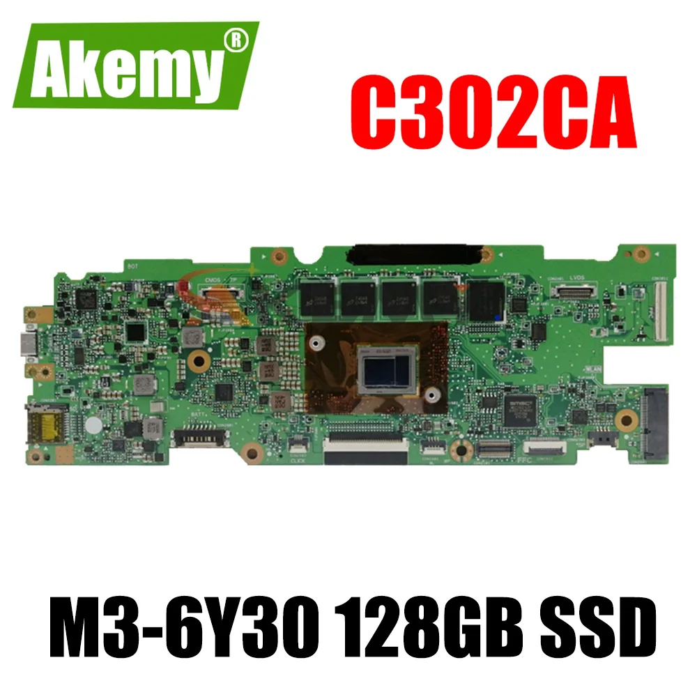 

Новинка, материнская плата MB для ASUS Chromebook Flip C302C C302CA Laotop, протестированная материнская плата хорошего качества, ЦПУ M3-6Y3 0, 4 Гб ОЗУ, 128 Гб SSD