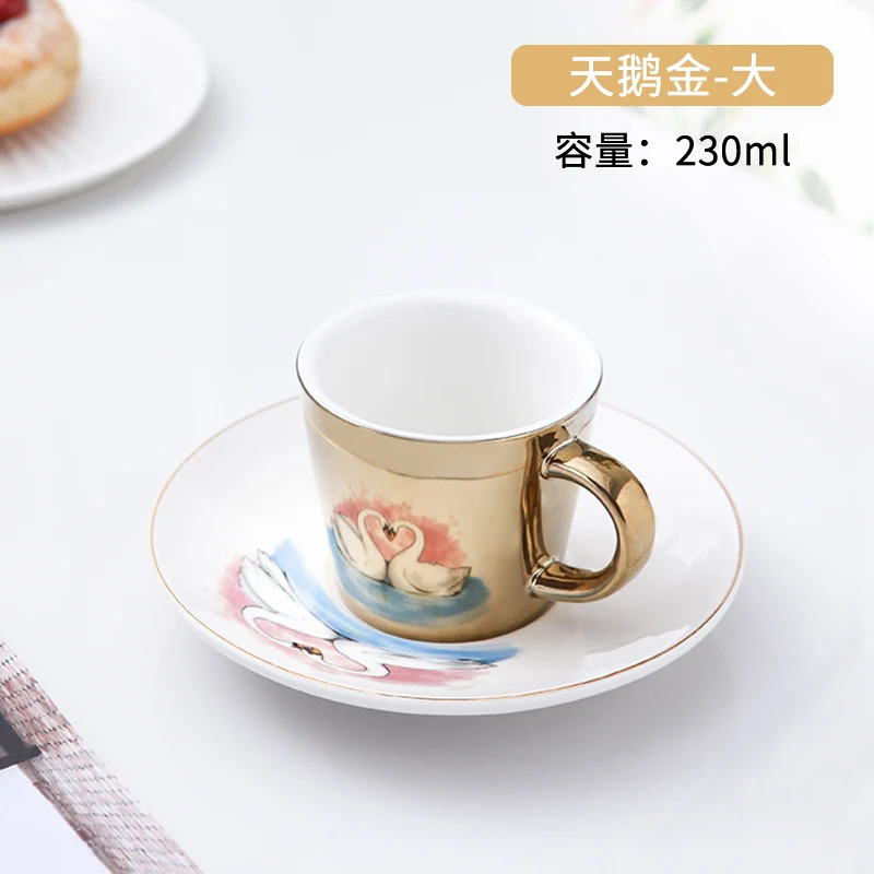 

Creative Luxury Cup Creative Handmade High Quality Ceramic Gold Rim Eco Friendly Utensil Cup Tazas Cafe Kitchen Drinkware DB60BD