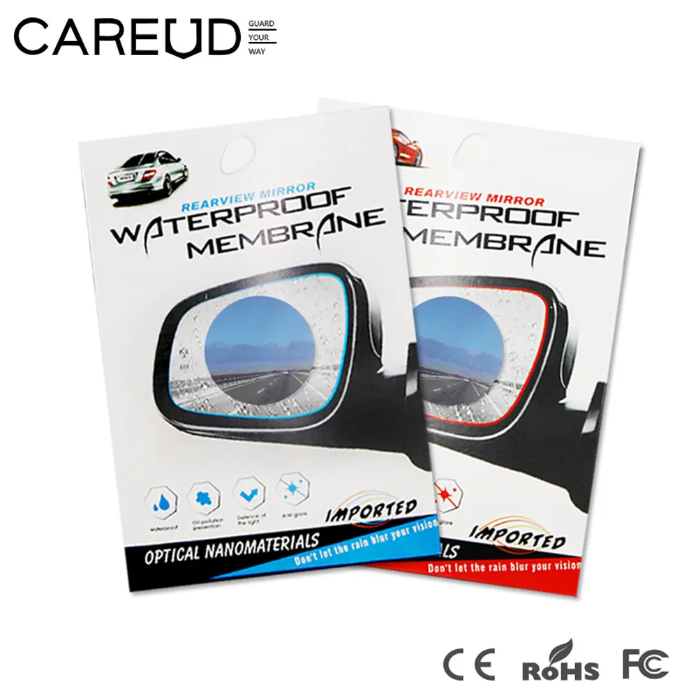 2 шт. Зеркало для автомобиля прозрачная пленка анти ослепляющая Автомобильная
