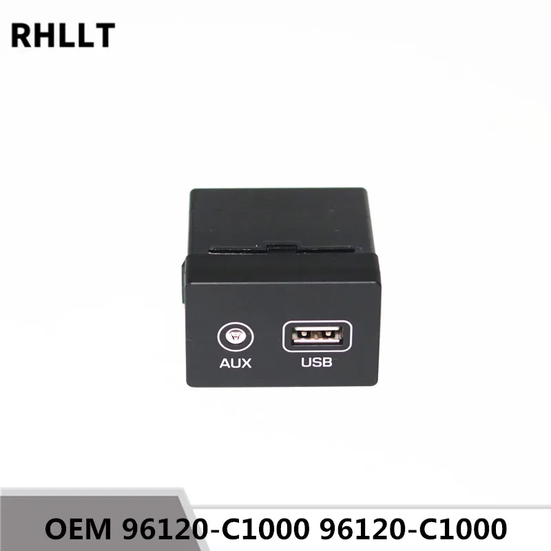 Для HyundaiSonata9 USB AUX порт адаптер Подлинная разъем в сборе для OEM частей 96120C1500