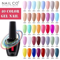 nailco 15ml 42color gel nail polish nail art manicure well packaged gel polish soak off top coat gellak lakiery hybrydowe vernis
