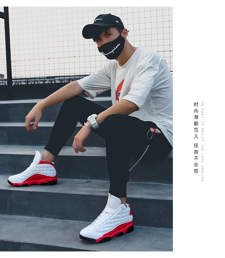 Мужские баскетбольные кроссовки Jordan, мужские кроссовки zapatillas hombre, кроссовки Jordan Retro 13 Zapatillas Jordan, баскетбольные кроссовки