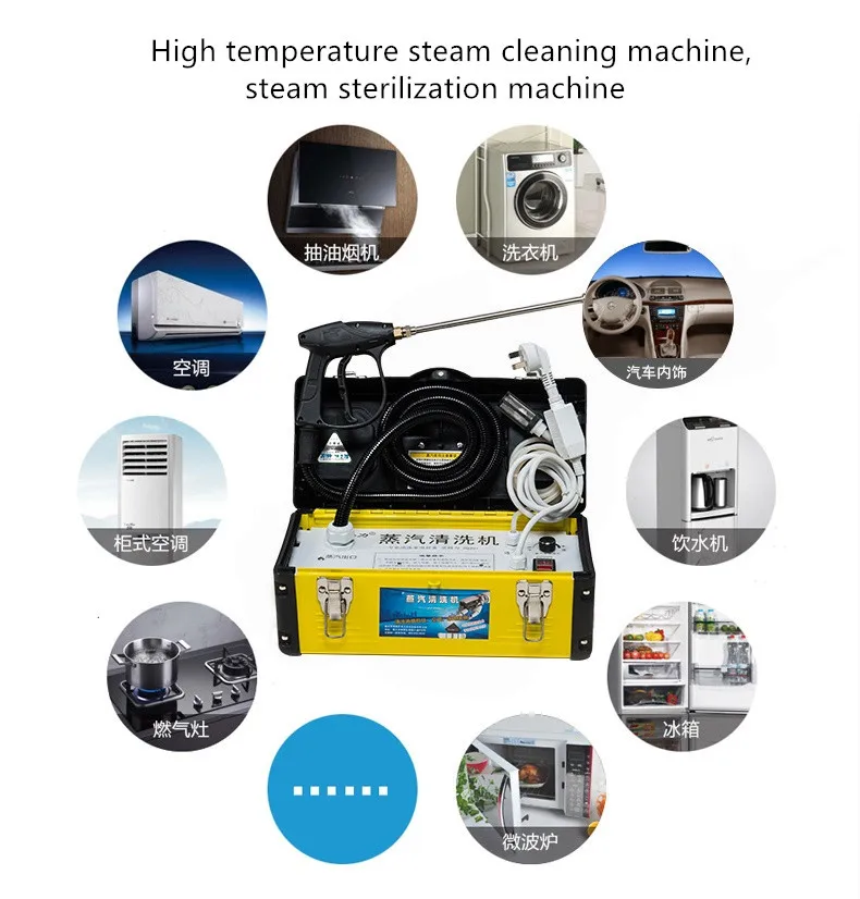 

220V Electric Steaming Cleaning Machine High Pressure Air Conditioner Kitchen Range Hood Car Cleaner Steam Cleaner EU/AU/UK/US
