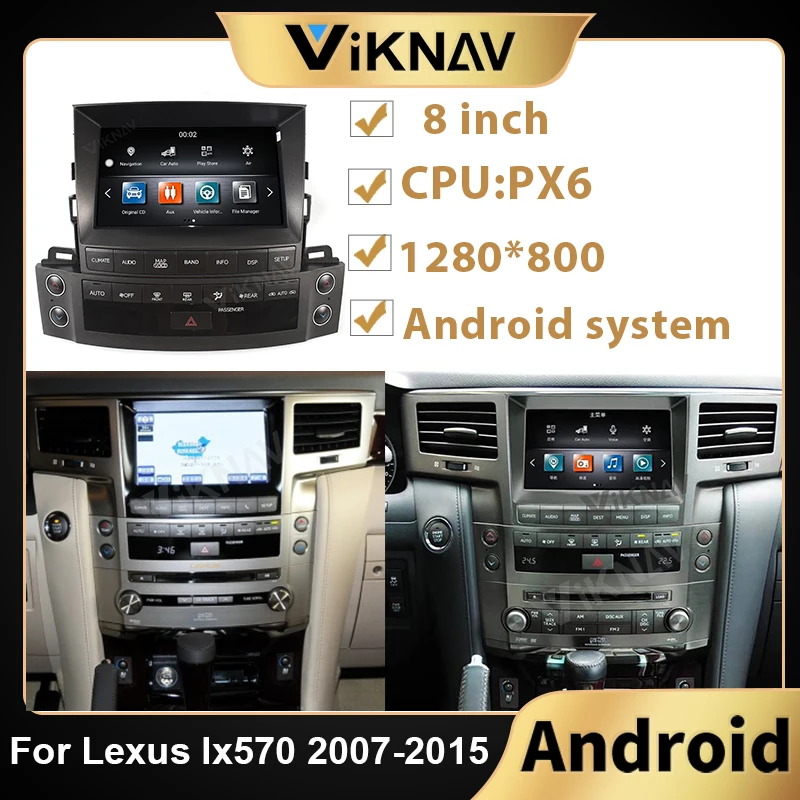 

PX6 Android car radio for Lexus lx570 2007-2015 car stereo autoradio vertical screen GPS navigation multimedia player