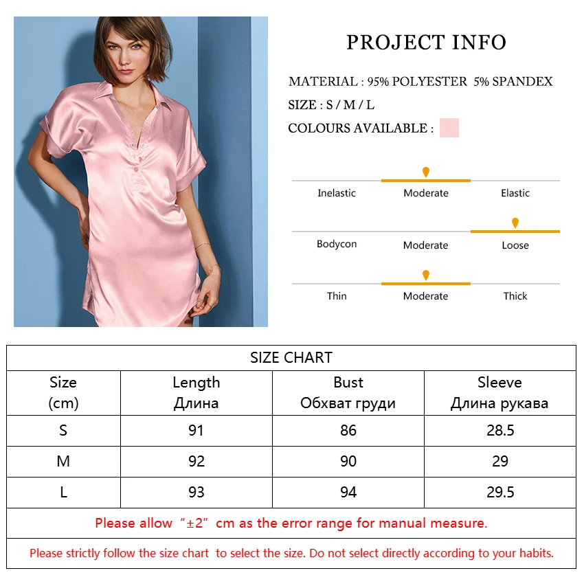 

HECHAN Pink Women Sexy Home Dress Turn Down Collar Short Sleeve Dresses Solid Nightwear Female Sleepwear Casual Satin Homewear