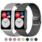 Ремешок для часов Huawei, браслет из нержавеющей стали с металлической скользящей пряжкой, аксессуары для часов