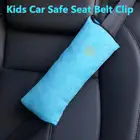 Новый треугольный детский автомобильный Безопасный Зажим для ремня безопасности плечевой держатель ремня безопасности Защита для детей автомобильные аксессуары